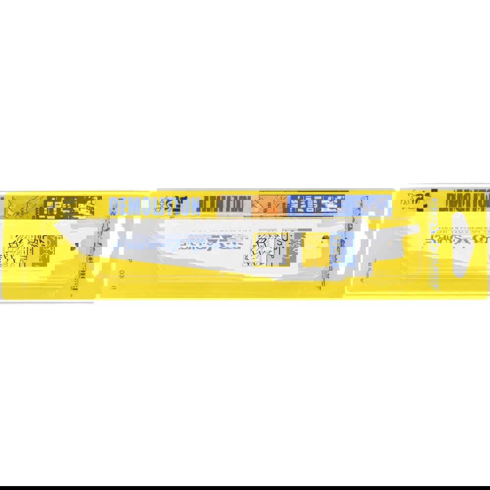 Reciprocating Saw Blade: Bi-Metal